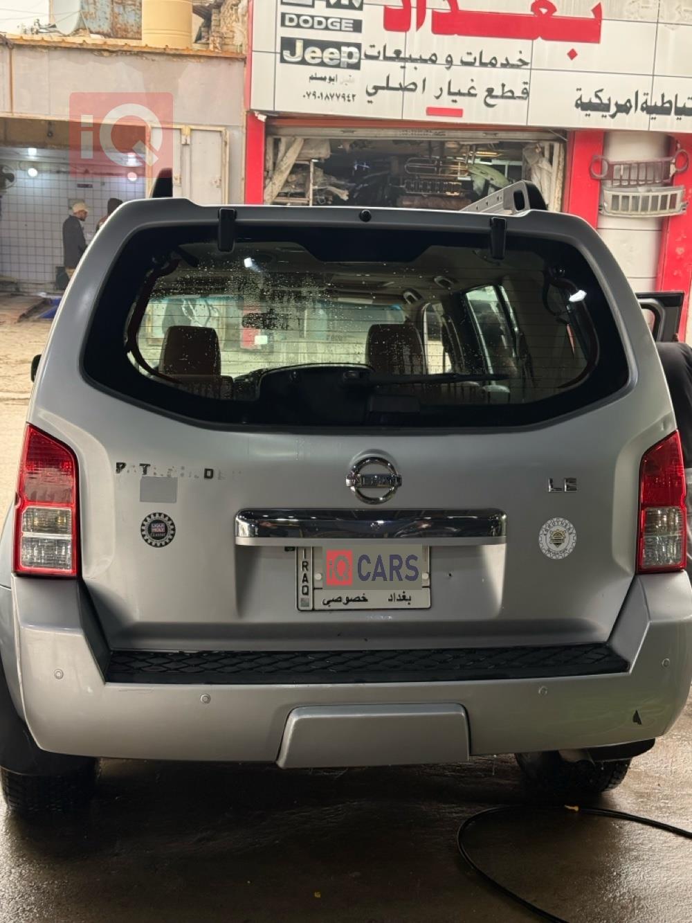 نيسان باثفايندر